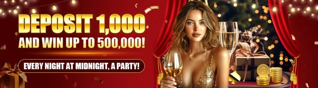 Win Up to 500, 000