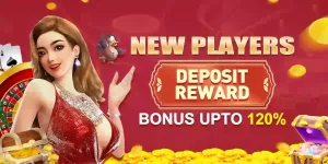 Deposit reward