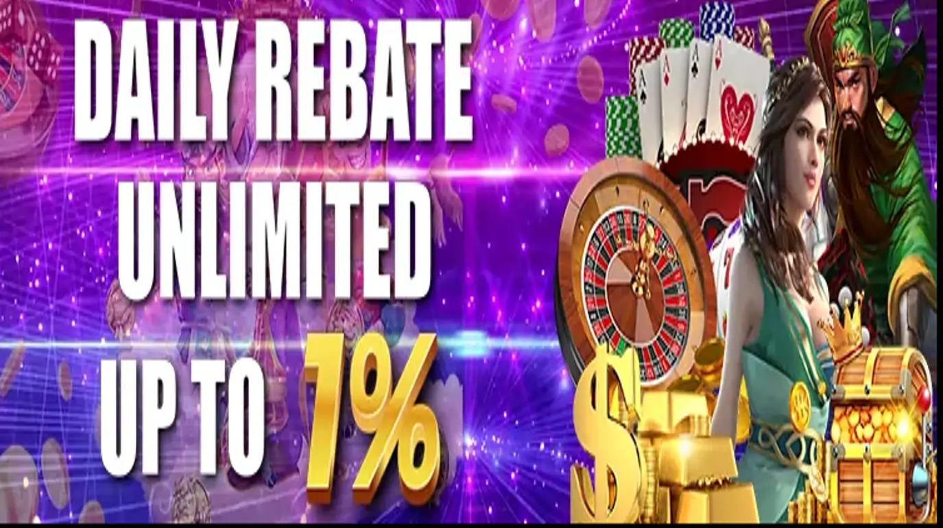 DAILY REBATE