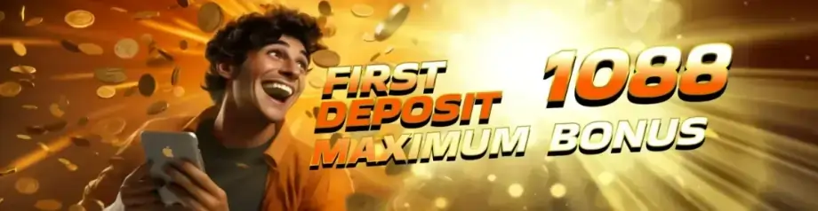 FIRST DEPOSIT