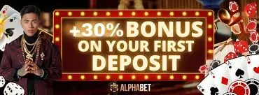 30% Bonus