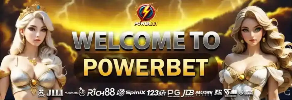 Powerbet999
