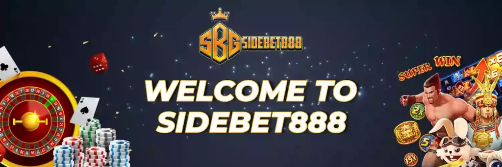 SIDEBET888